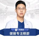 王科学